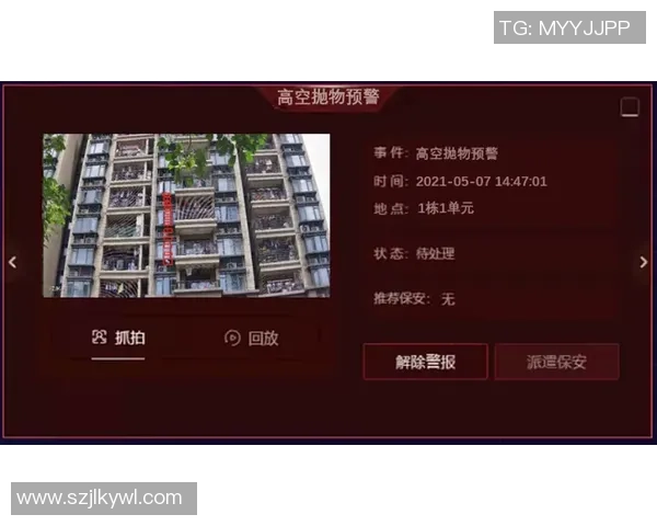 彩神Vll配置动态更新助力智能化管理提升企业运营效率 彩神Vll配置动态更新助力智能化管理提升企业运营效率