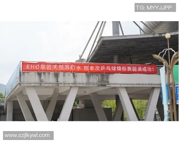 熊猫体育智能训练规划助力青少年全面提升运动能力与健康水平 熊猫体育智能训练规划助力青少年全面提升运动能力与健康水平