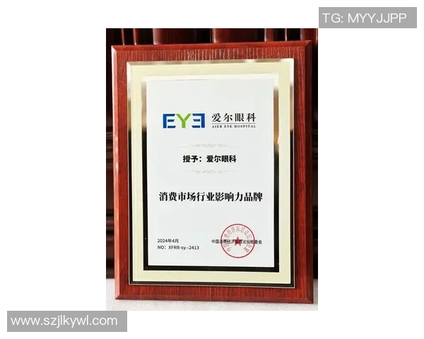 焦点娱乐增长实验平台助力品牌创新与市场拓展的全新解决方案 焦点娱乐增长实验平台助力品牌创新与市场拓展的全新解决方案