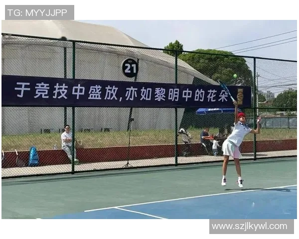 熊猫体育智能训练规划助力青少年全面提升运动能力与竞技水平 熊猫体育智能训练规划助力青少年全面提升运动能力与竞技水平