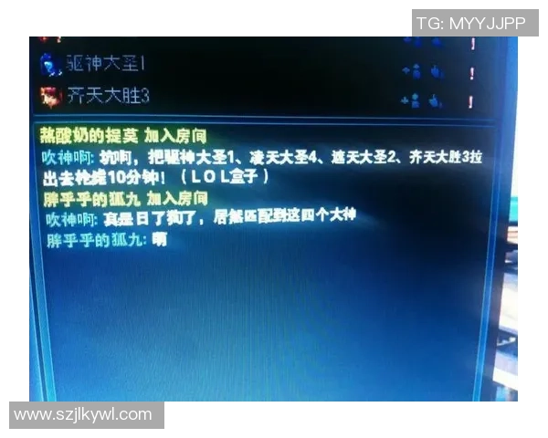 电竞镜像实验探索完全对称比赛条件下的竞技表现与策略对比分析 电竞镜像实验探索完全对称比赛条件下的竞技表现与策略对比分析